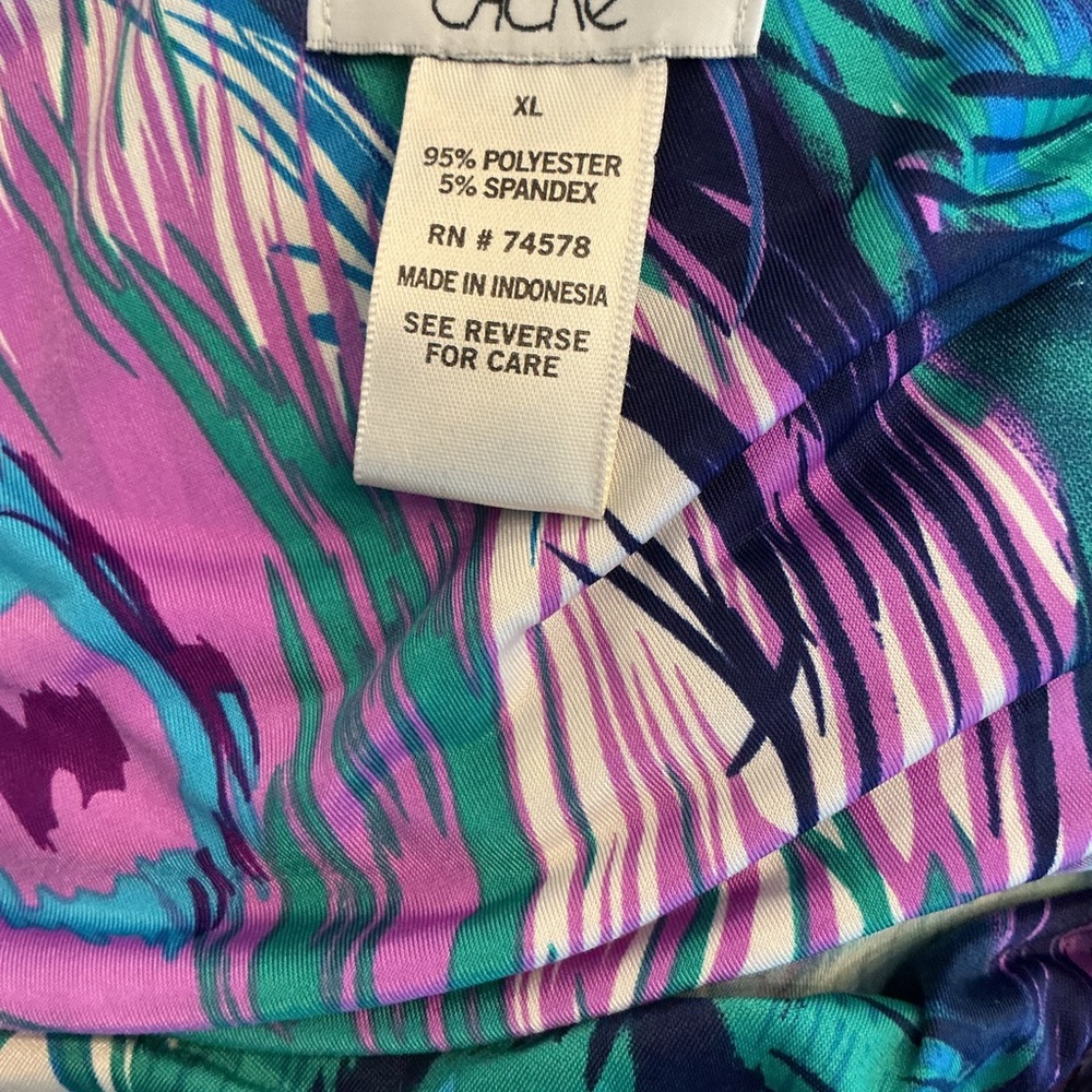 Colorful Abstract Print Top - Picture 8 of 8